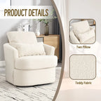 White Teddy 32.68 Upholstered 360 Swivel Barrel Chair with Metal Base