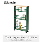 Slim Storage Cart, Steel, Holds 26.4 lbs, Minimal Assembly - L 18.7 x W 5.12 x H 31.69 inches