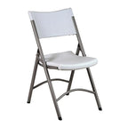 Lightweight Folding Plastic Chair (Set of 4)