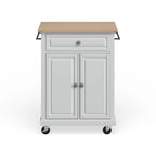 Compact Wood Top Kitchen Cart - 31W x 18D x 35.5H