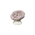 Papasan Swivel Chair