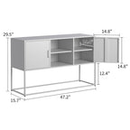 Metal Sideboard Cabinet with Adjustable feet